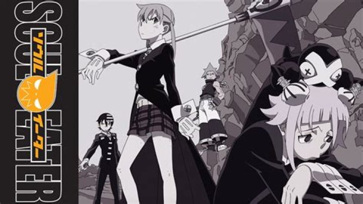 Has the soul eater manga ended?