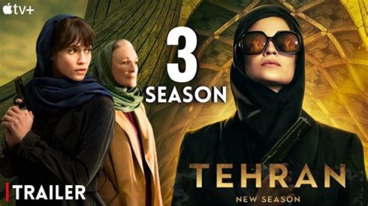 How can i watch tehran tv series?