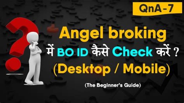 Where is boid in angel broking?